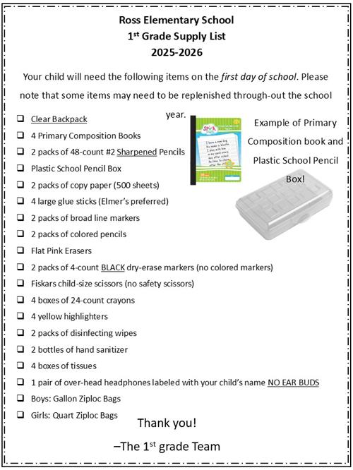 1st Grade Supply List 2025-2026